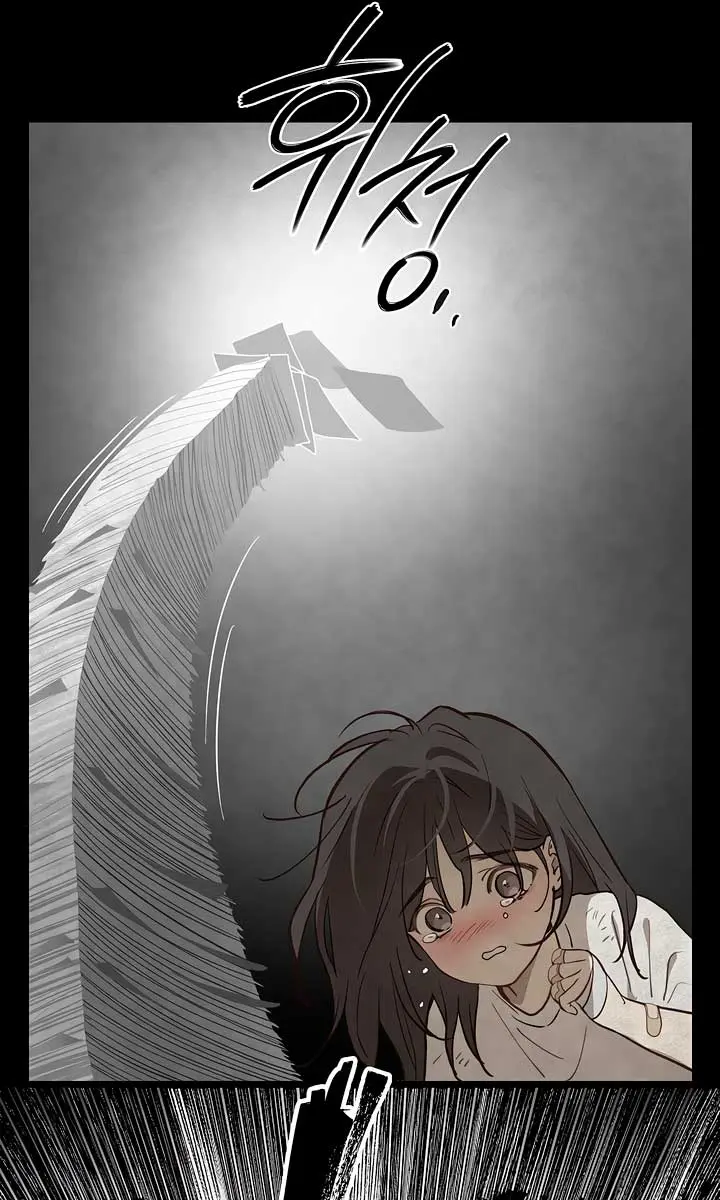 Flower of Allure Chapter 9 Page 9