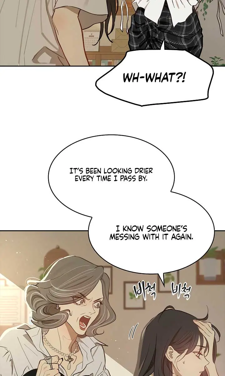 Flower of Allure Chapter 9 Page 22