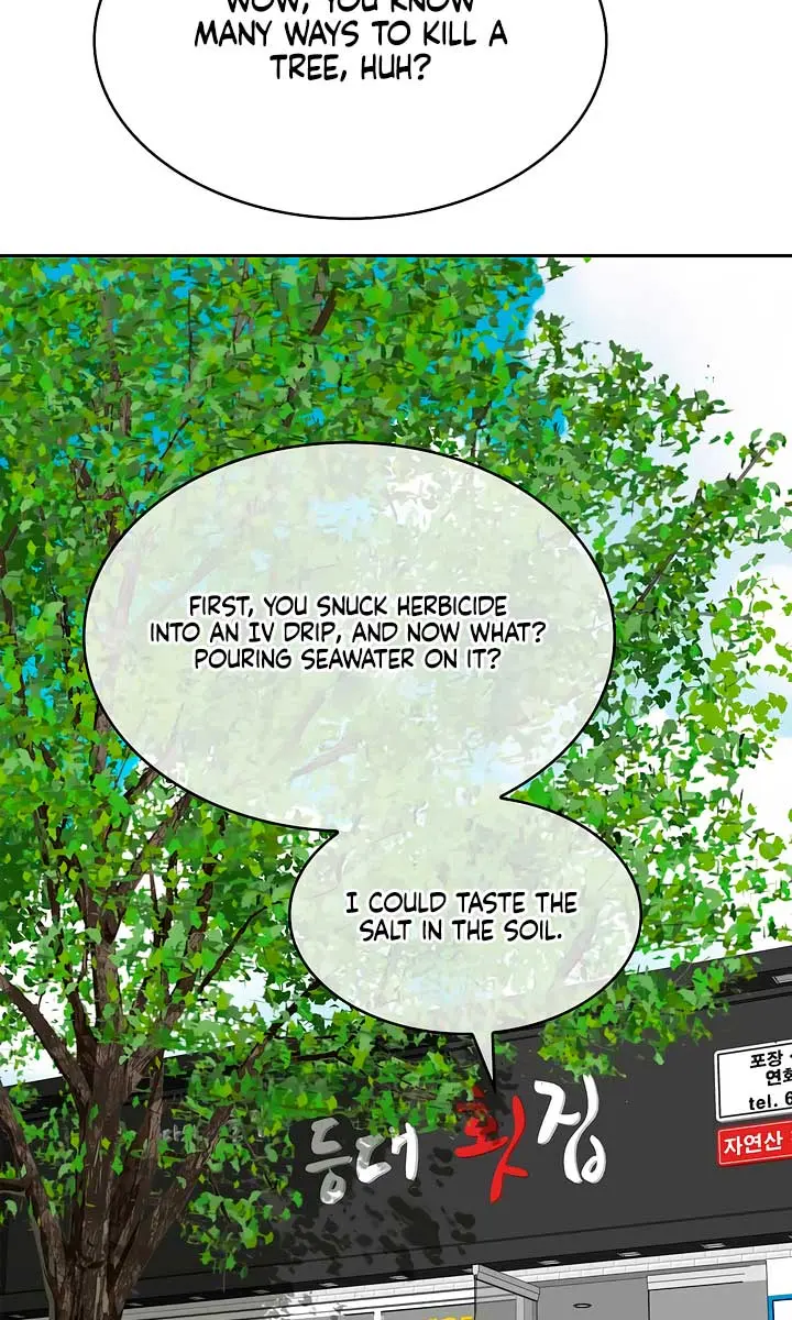 Flower of Allure Chapter 9 Page 36