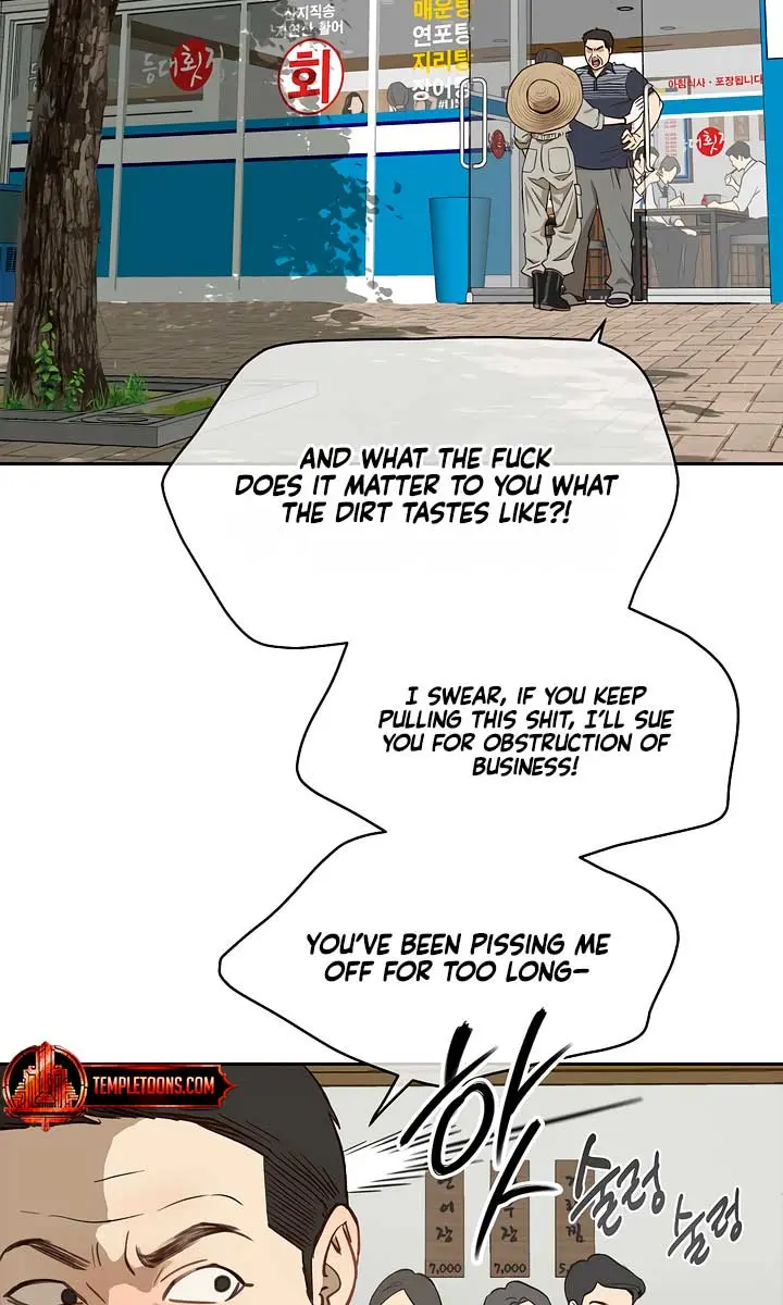 Flower of Allure Chapter 9 Page 37