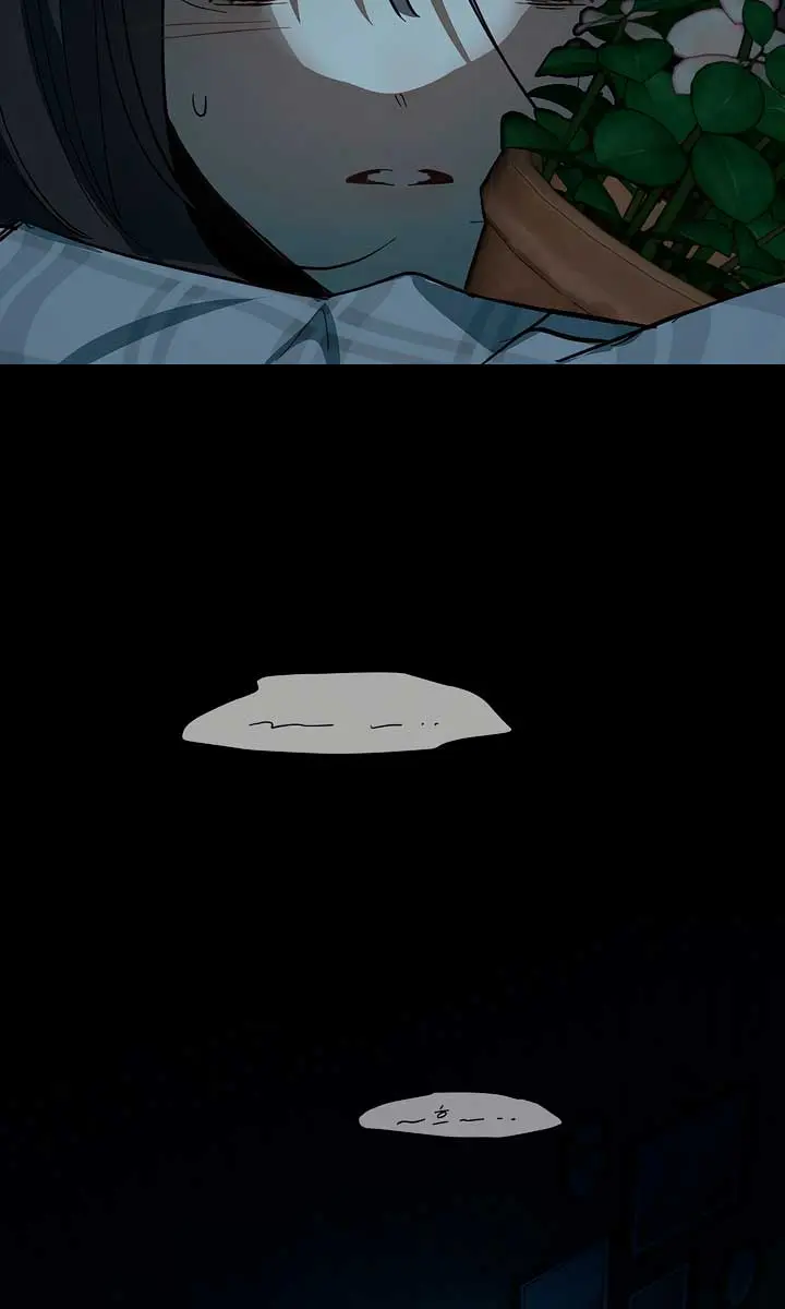 Flower of Allure Chapter 9 Page 68