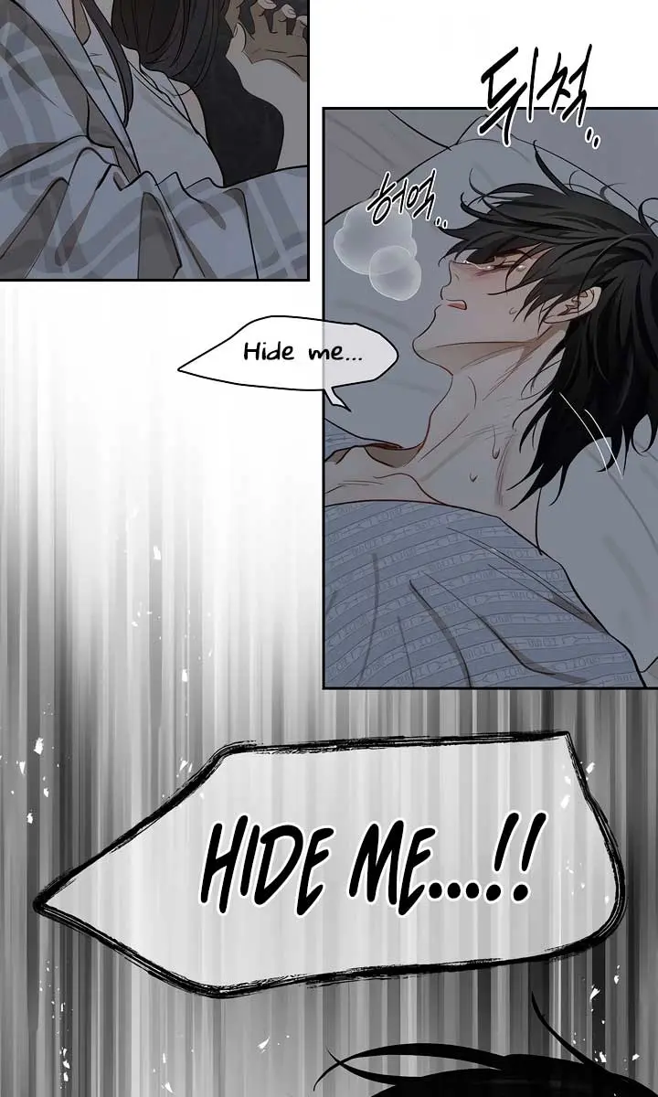 Flower of Allure Chapter 9 Page 81