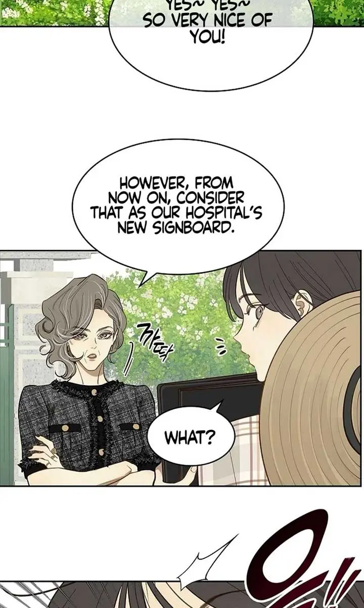 Flower of Allure Chapter 10 Page 47