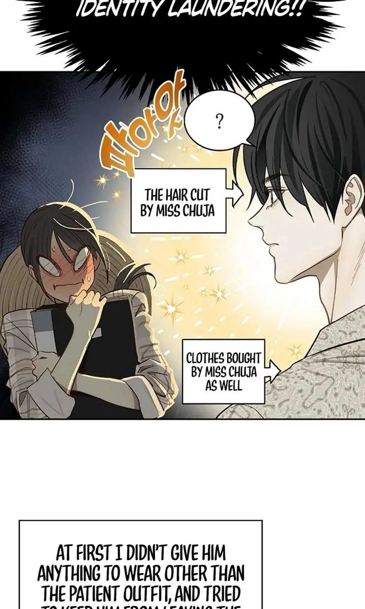 Flower of Allure Chapter 10 Page 51