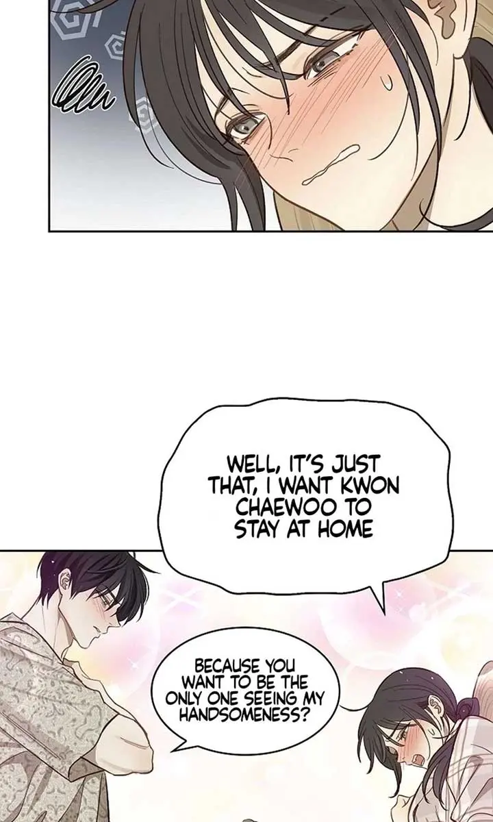 Flower of Allure Chapter 10 Page 77