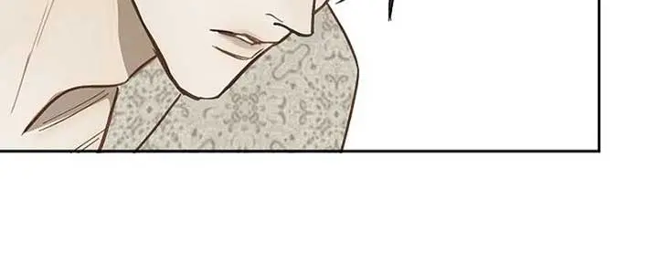 Flower of Allure Chapter 11 Page 19