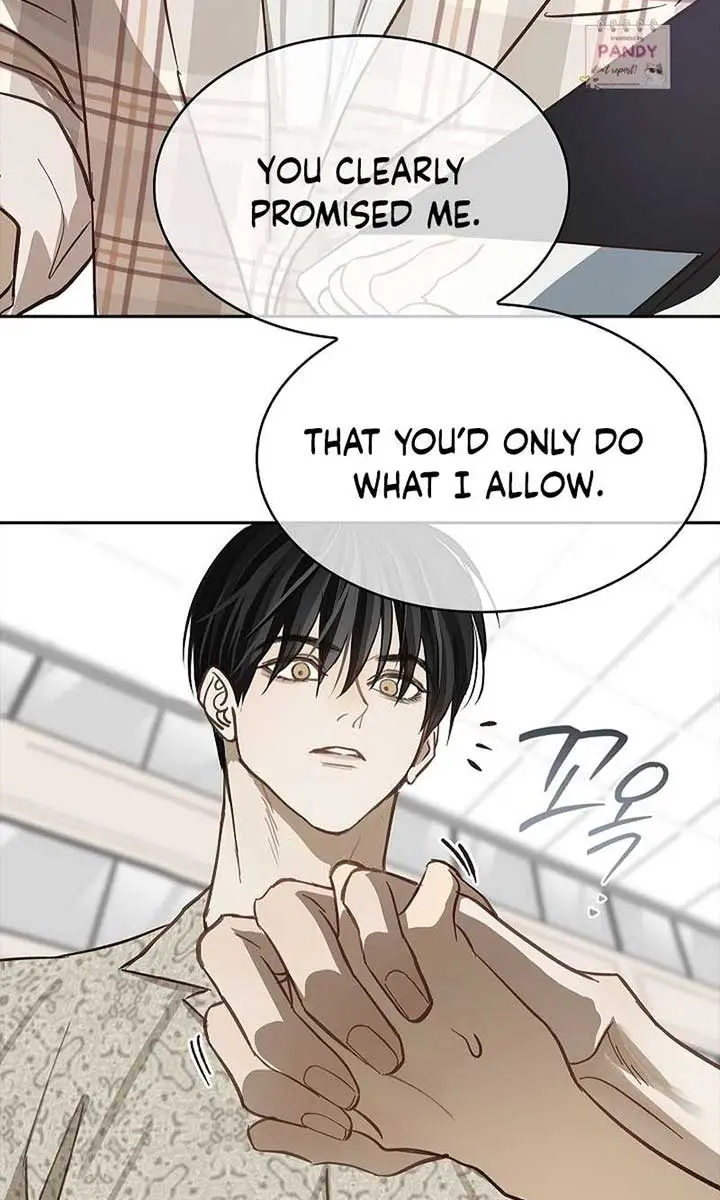 Flower of Allure Chapter 11 Page 25