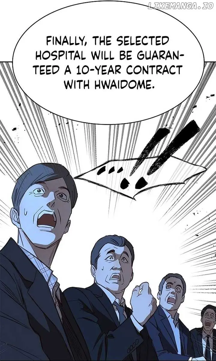 Flower of Allure Chapter 11 Page 60