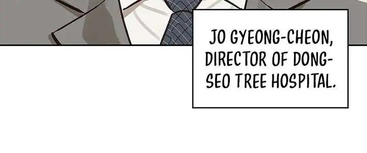 Flower of Allure Chapter 11 Page 70
