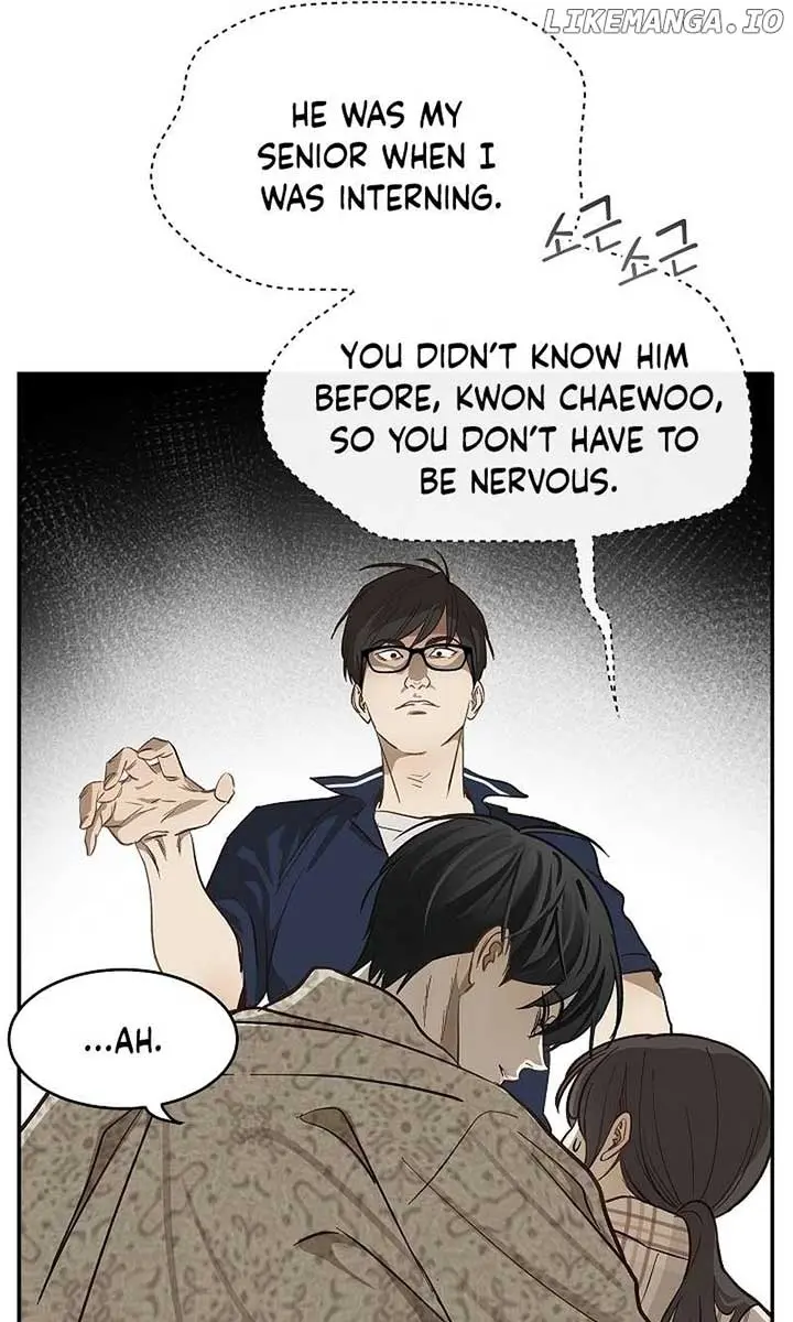 Flower of Allure Chapter 11 Page 98