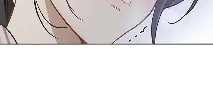 Flower of Allure Chapter 12 Page 18