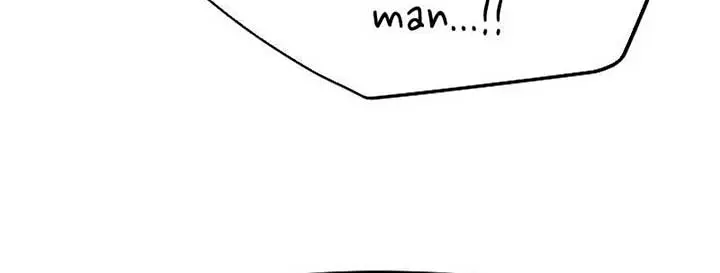 Flower of Allure Chapter 12 Page 25