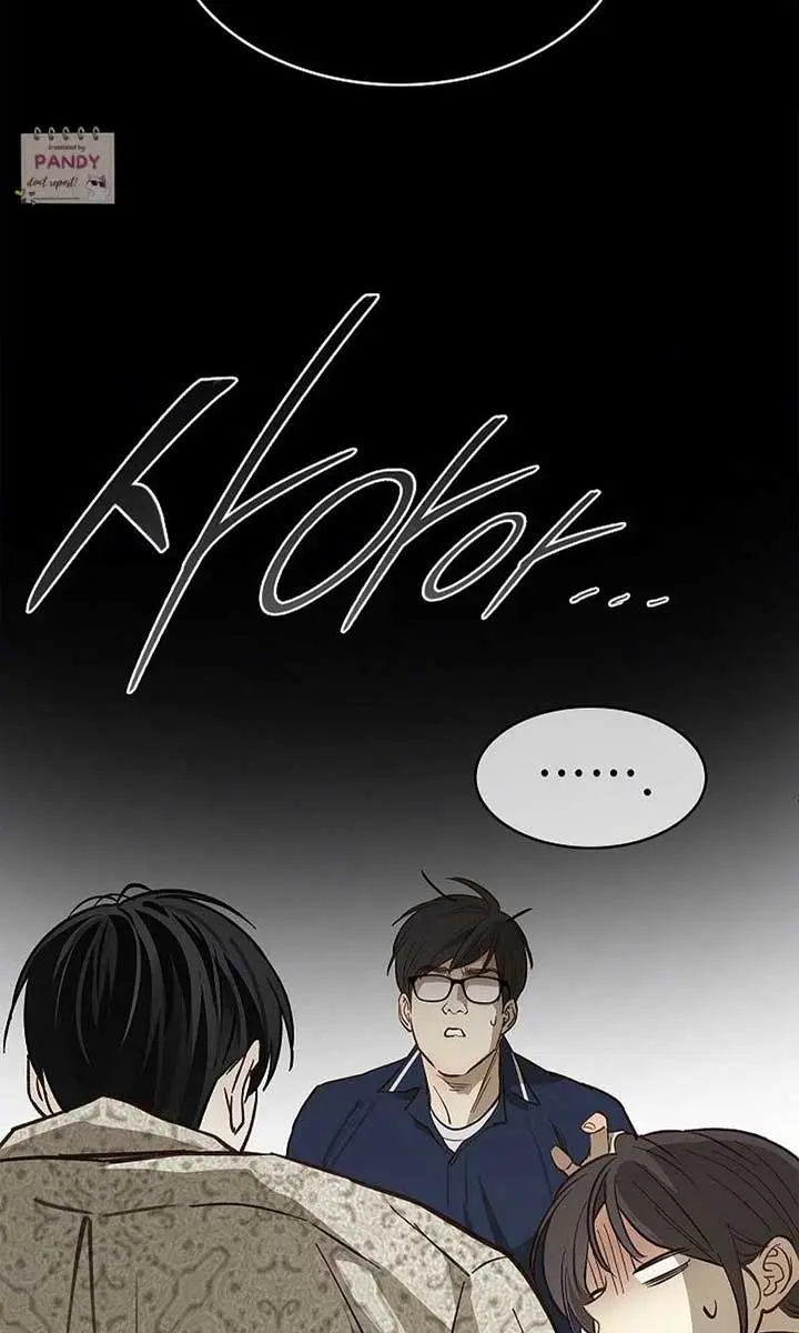 Flower of Allure Chapter 12 Page 43