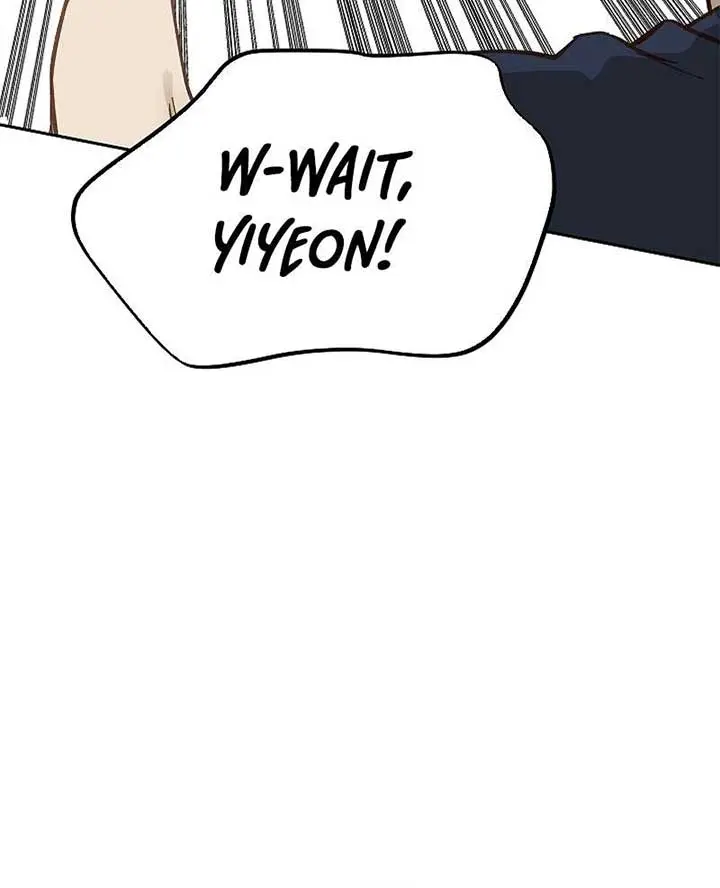Flower of Allure Chapter 12 Page 52