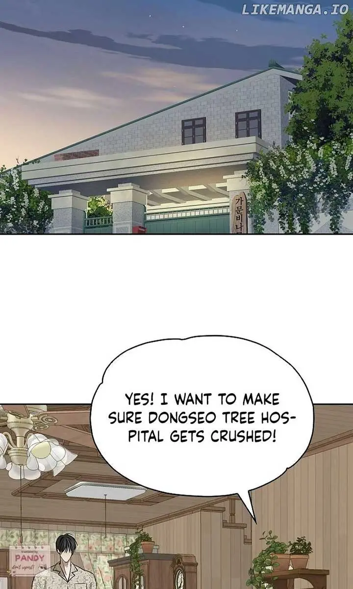 Flower of Allure Chapter 12 Page 76