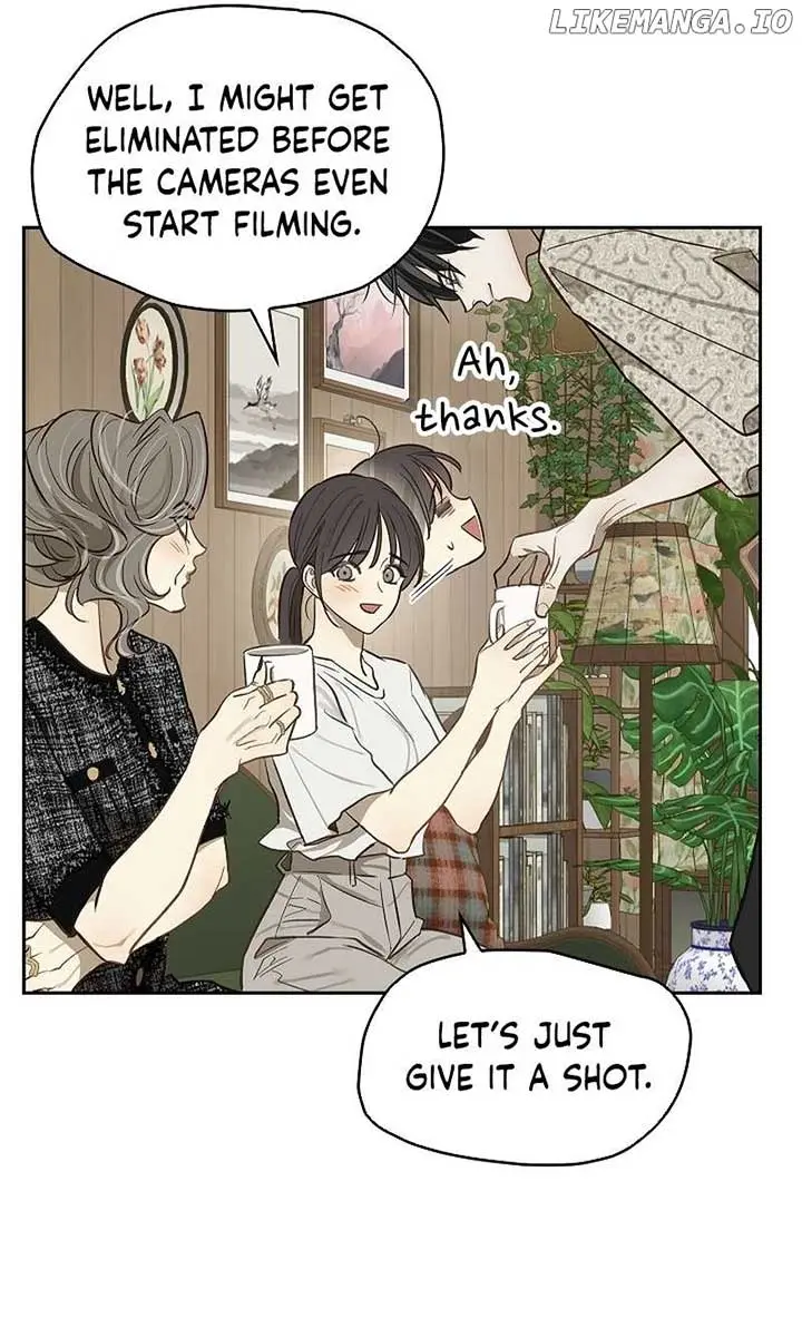 Flower of Allure Chapter 12 Page 78