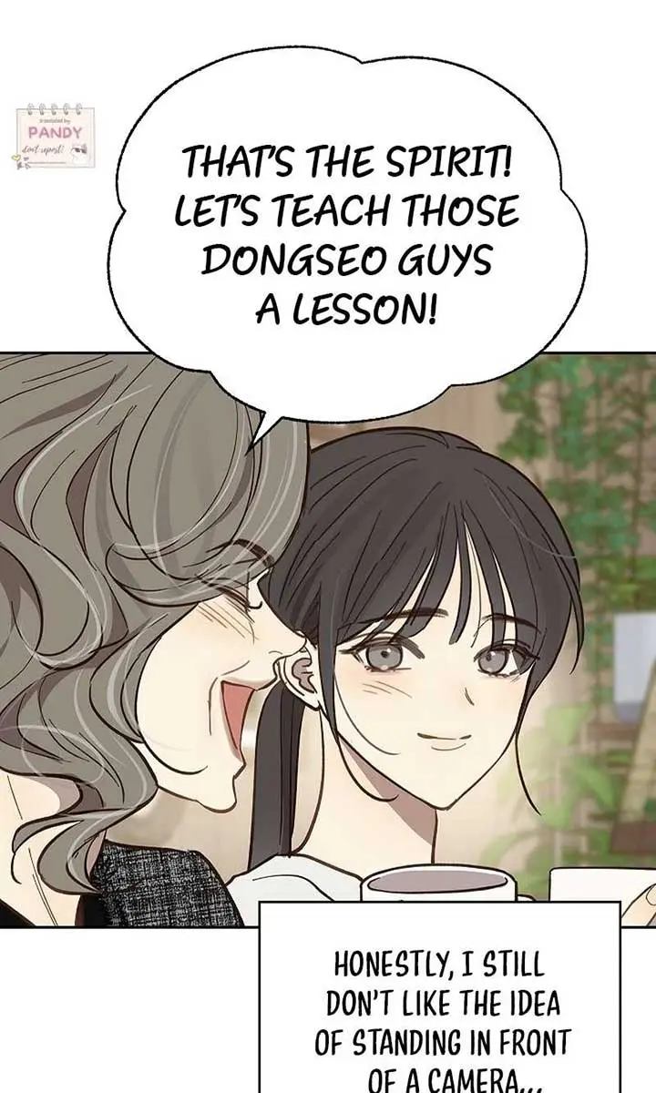 Flower of Allure Chapter 12 Page 79