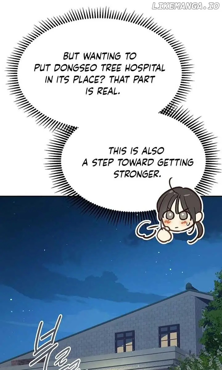 Flower of Allure Chapter 12 Page 81