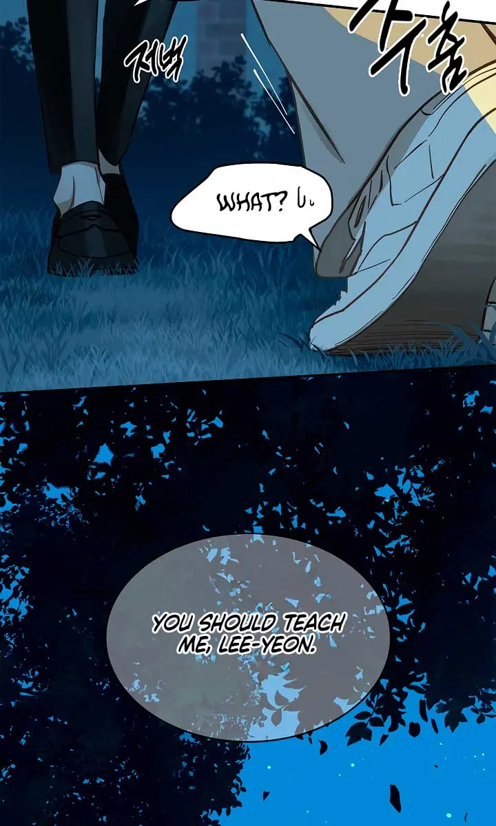 Flower of Allure Chapter 13 Page 7