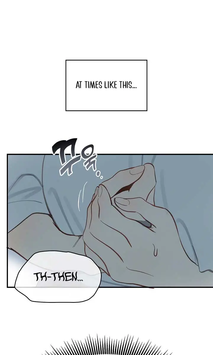 Flower of Allure Chapter 13 Page 19