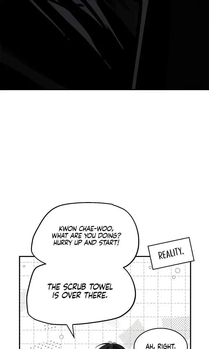 Flower of Allure Chapter 13 Page 48