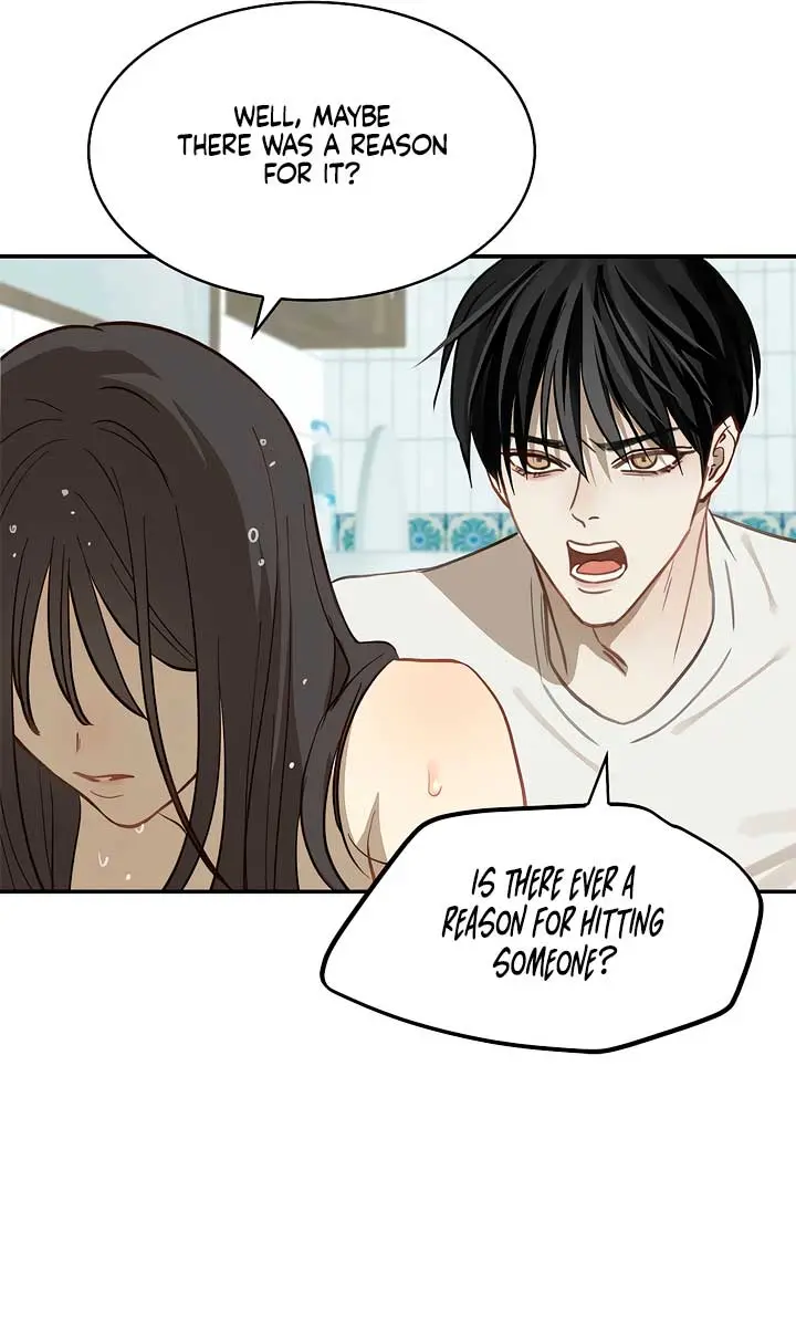Flower of Allure Chapter 13 Page 62