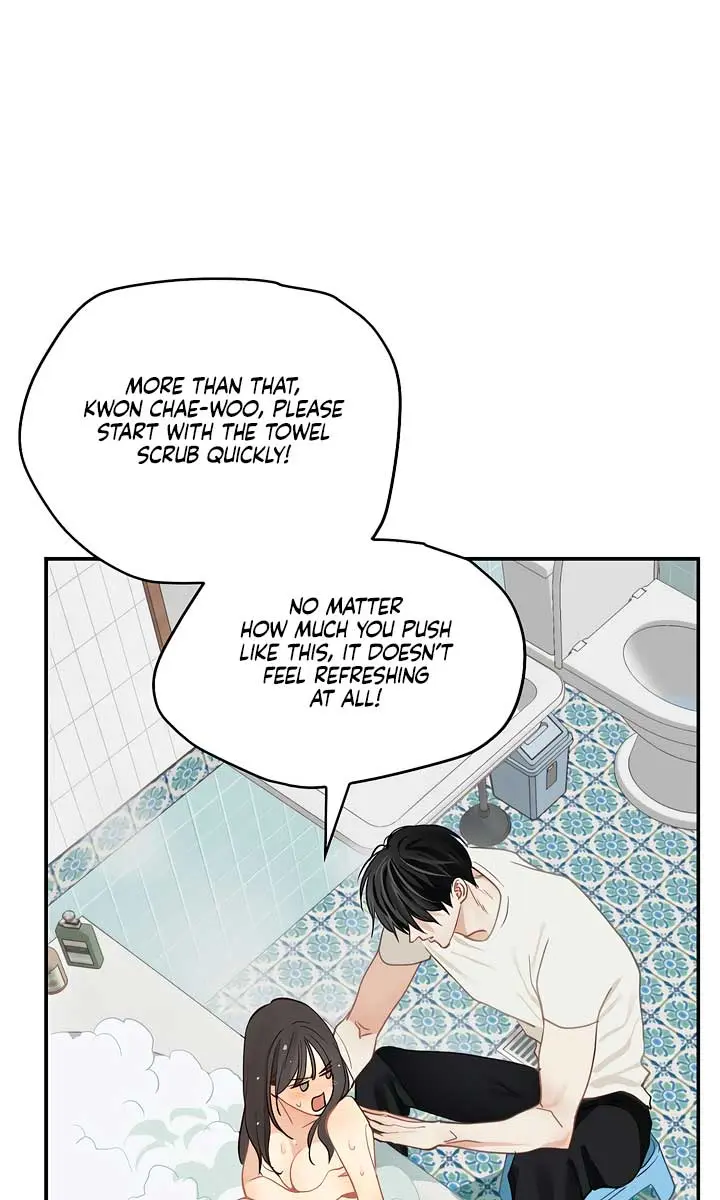 Flower of Allure Chapter 13 Page 74
