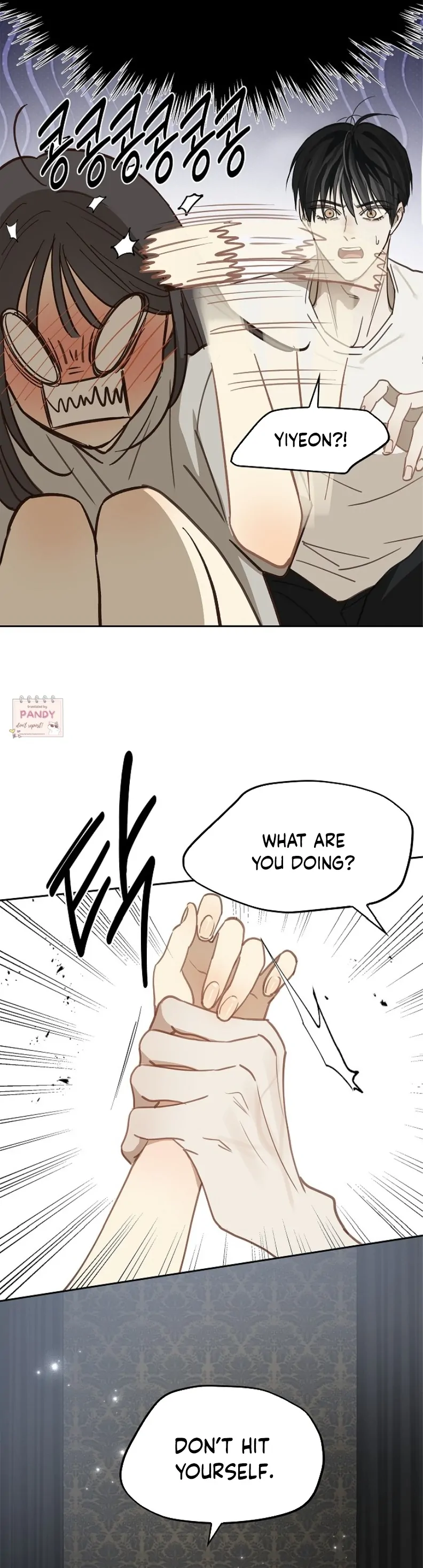 Flower of Allure Chapter 14 Page 73