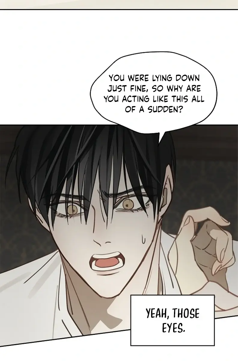 Flower of Allure Chapter 14 Page 79