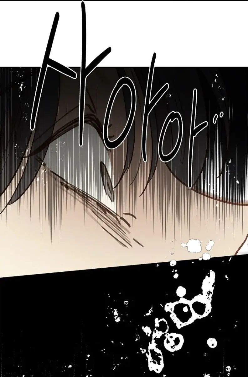 Flower of Allure Chapter 14 Page 97