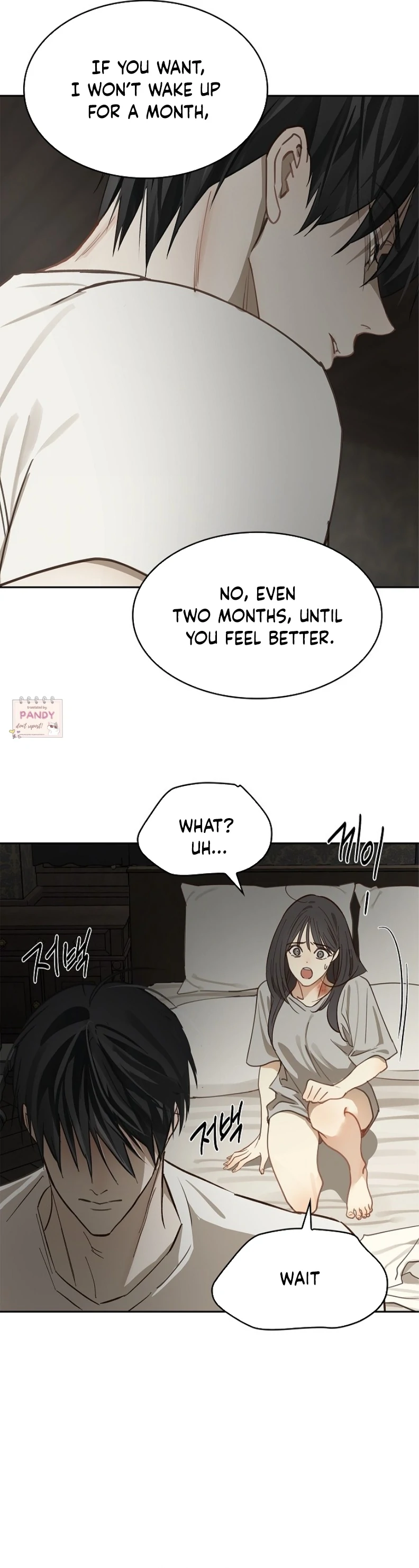 Flower of Allure Chapter 14 Page 151