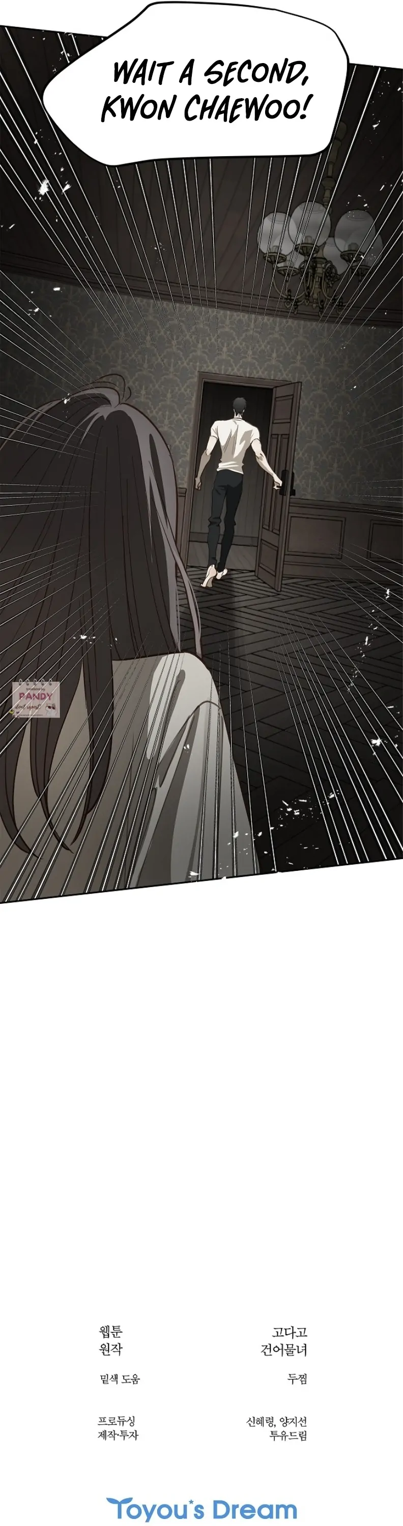 Flower of Allure Chapter 14 Page 155