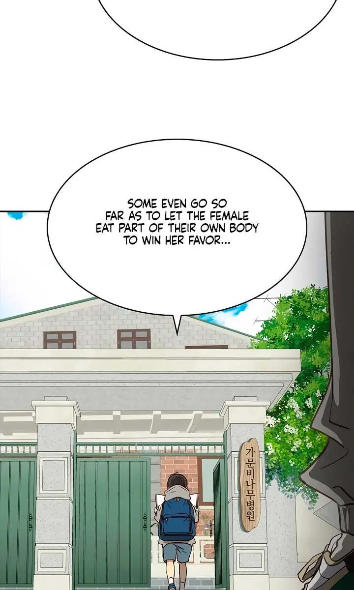 Flower of Allure Chapter 15 Page 24