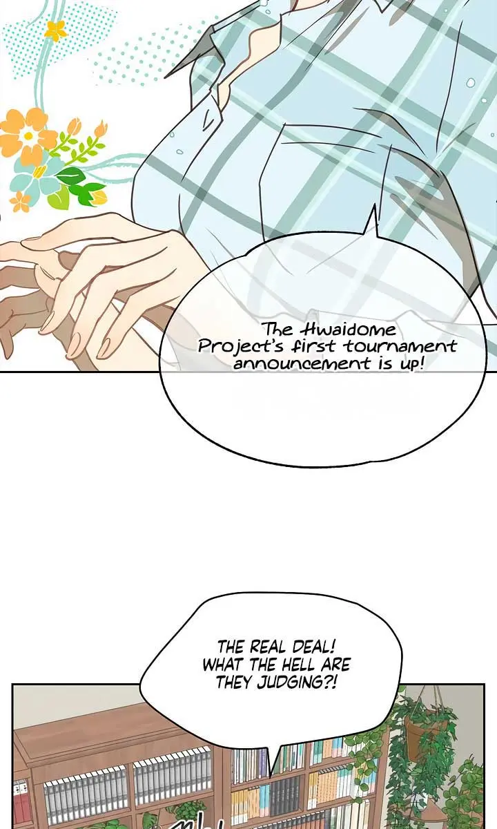 Flower of Allure Chapter 15 Page 26