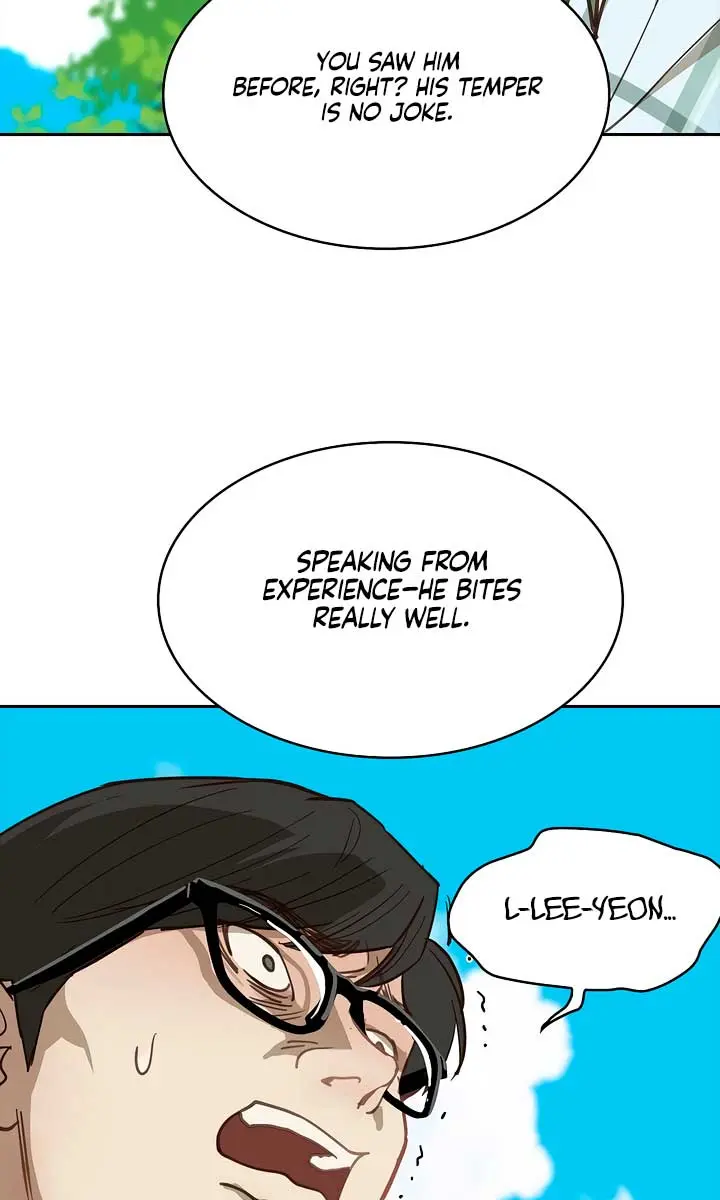 Flower of Allure Chapter 15 Page 52