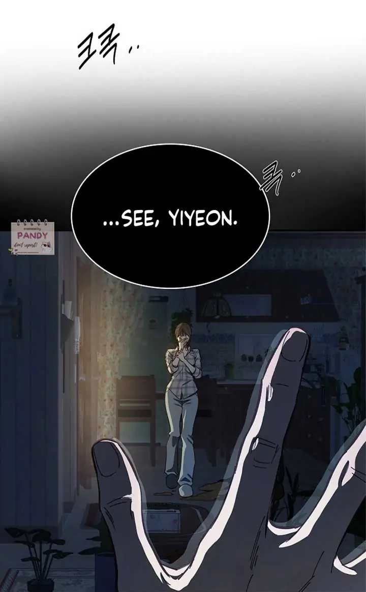 Flower of Allure Chapter 16 Page 60