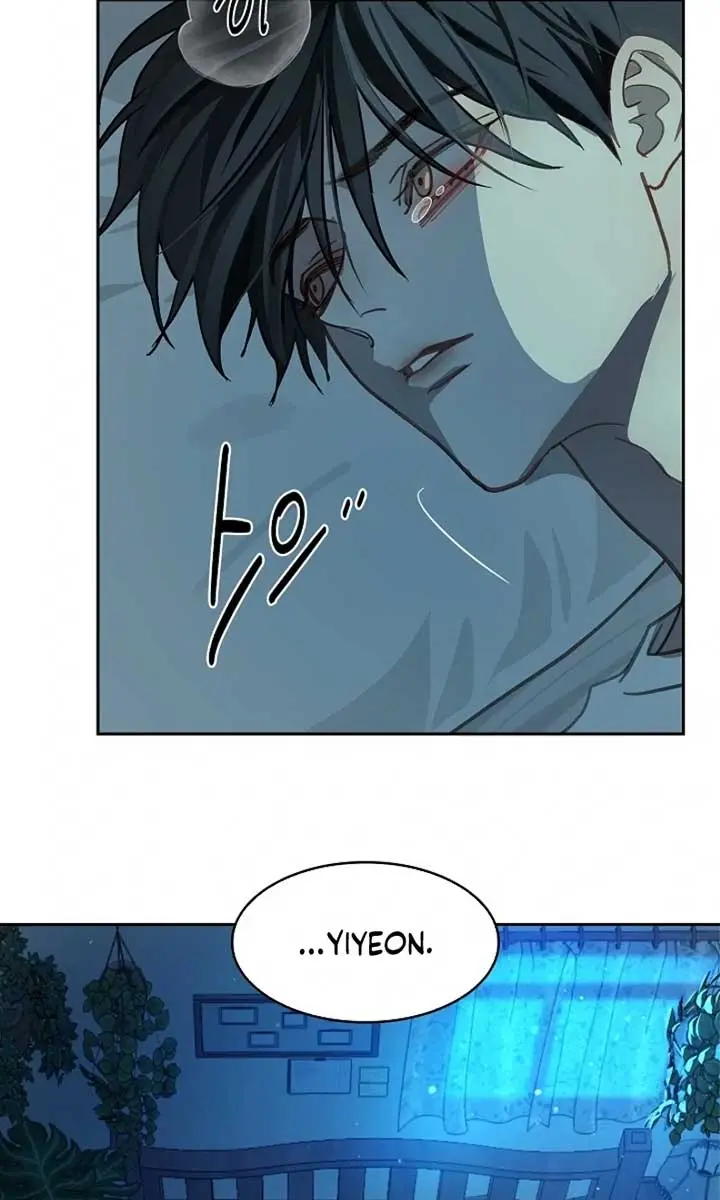 Flower of Allure Chapter 16 Page 67