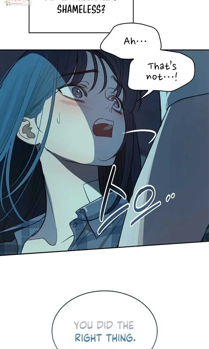 Flower of Allure Chapter 16 Page 77