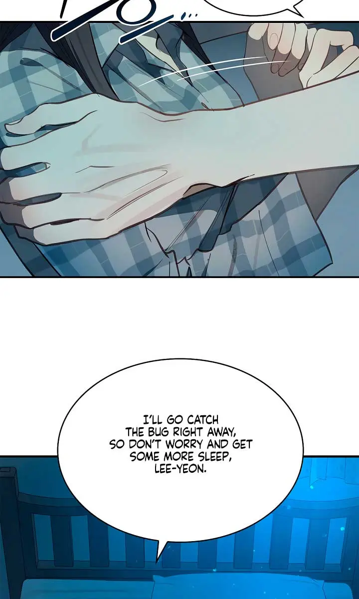 Flower of Allure Chapter 17 Page 3