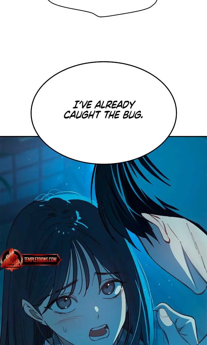Flower of Allure Chapter 17 Page 6