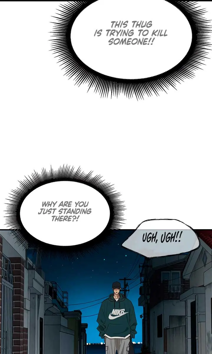 Flower of Allure Chapter 17 Page 70