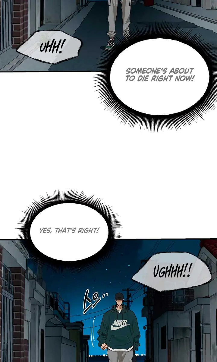 Flower of Allure Chapter 17 Page 71