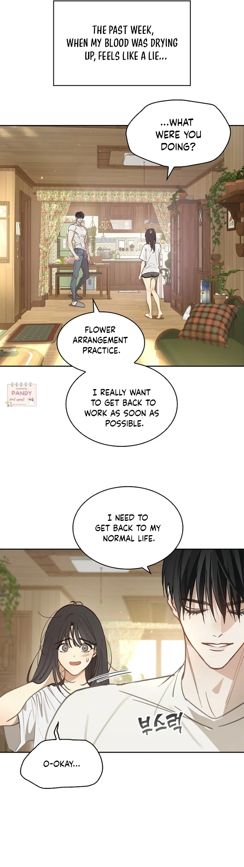 Flower of Allure Chapter 18 Page 26