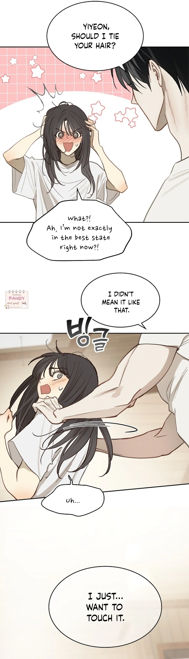 Flower of Allure Chapter 18 Page 33