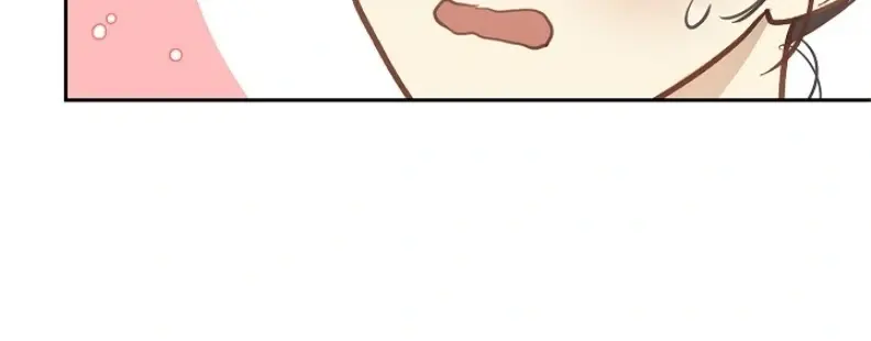Flower of Allure Chapter 18 Page 59