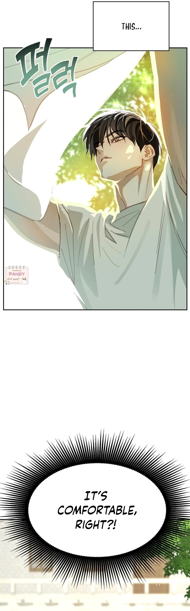 Flower of Allure Chapter 18 Page 77