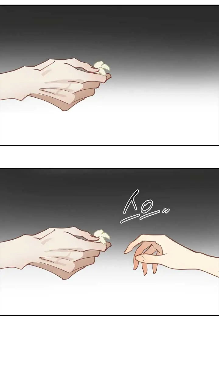 Flower of Allure Chapter 19 Page 7