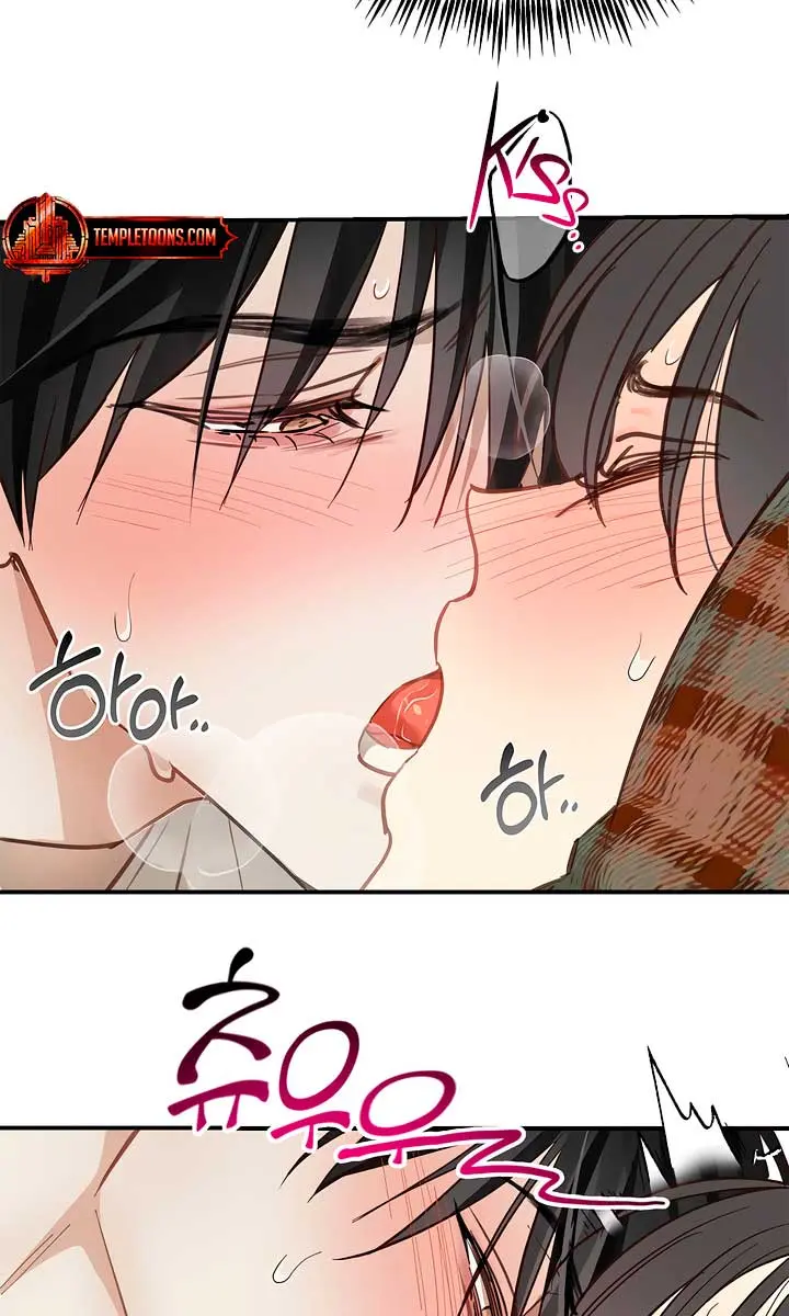 Flower of Allure Chapter 19 Page 61