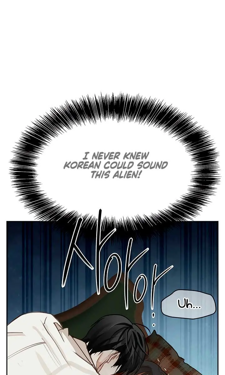 Flower of Allure Chapter 19 Page 69