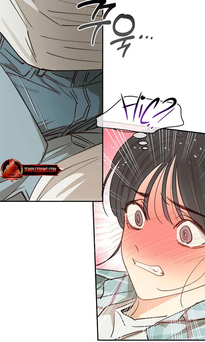 Flower of Allure Chapter 19 Page 71